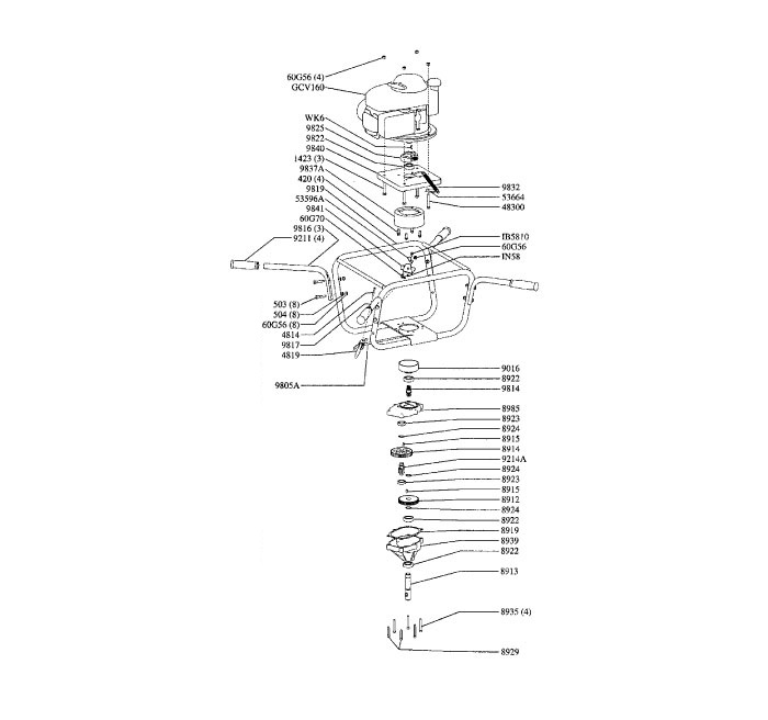 Diagram Image
